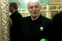 پیام تسلیت عبدالله ارجائی شهردار مشهد به مناسبت درگذشت حاج‌ محمد خجسته‌ باقرزاده