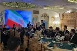  نشست جوانان عضو بریکس در تهران برگزار شد