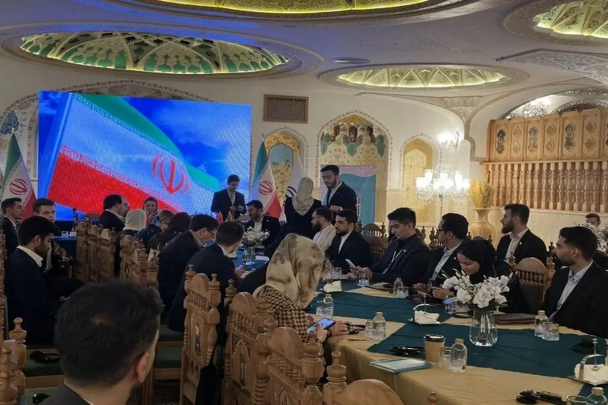 نشست جوانان عضو بریکس در تهران برگزار شد