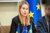 کی‌یف شرط صلح با روسیه را اعلام کرد