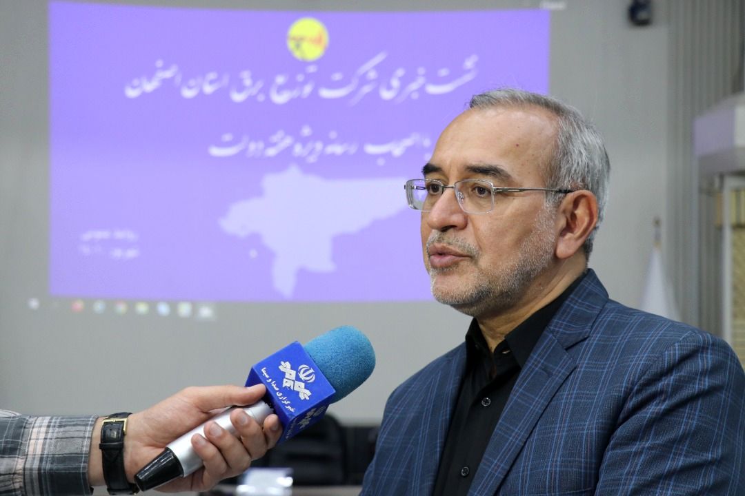 افتتاح ۲۵۰ پروژه برق رسانی با اعتبار ۵۰۰ میلیارد تومان همزمان با هفته دولت در استان اصفهان