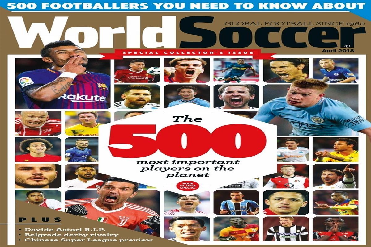 5 بازیکن ایرانی در بین 500 بازیکن مهم جهان قرار دارند