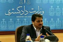 محمود عباسی دبیر مرجع ملی کنوانسیون حقوق کودک شد