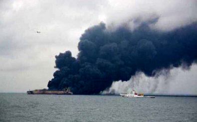 نفتکش ایرانی تا یک ماه در آتش خواهد سوخت/ نگرانی ها از انفجار و غرق شدن کشتی در حال افزایش است