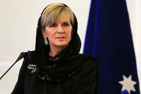 پیام تبریک وزیر خارجه استرالیا به روحانی