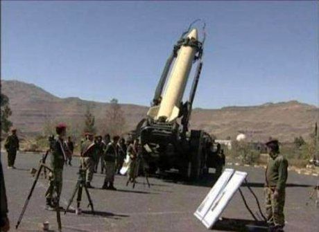 شلیک چهار موشک بالستیک از سوی انصارالله یمن به سوی عربستان