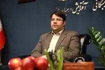 گام‌های بزرگ در توسعه نظام استانداردسازی صنعت هسته‌ای ایران/ برگزاری سی و یکمین کنفرانس ملی هسته‌ای کشور در سال 1404