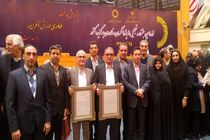 فارس به عنوان استان برتر کشور در حوزه پژوهش و فناوری انتخاب شد