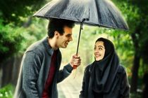 اکران آنلاین «عروسی مردم» از ۲۶ مهر در فیلم‌نت