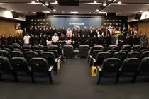 چهارمین دوره کارآموزی «مرکز توسعه شغلی ایرانسل» آغاز شد