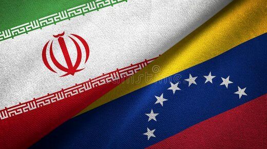 توافق نامه‌های نفتی میان ایران و ونزوئلا امضا شد