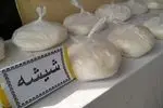 ۶۷ کیلو شیشه از مخفیگاه قاچاقچیان در شیراز کشف شد 