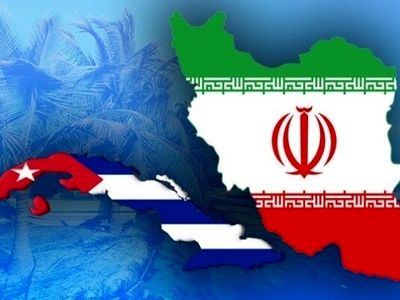 Iran-Cuba Business Forum will be held on April 30