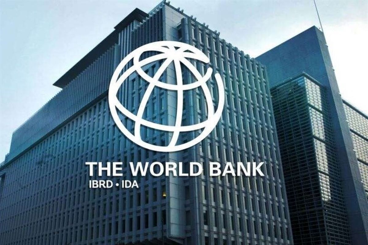 World Bank prediction for Iran's economy