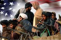 آمریکا و طالبان در قطر با یکدیگر دیدار می‌کنند 