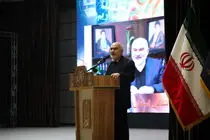 فرزندآوری سرمایه‌گذاری راهبردی برای آینده کشور است