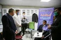 اجرای طرح لبخند احسان در جزیره هرمز