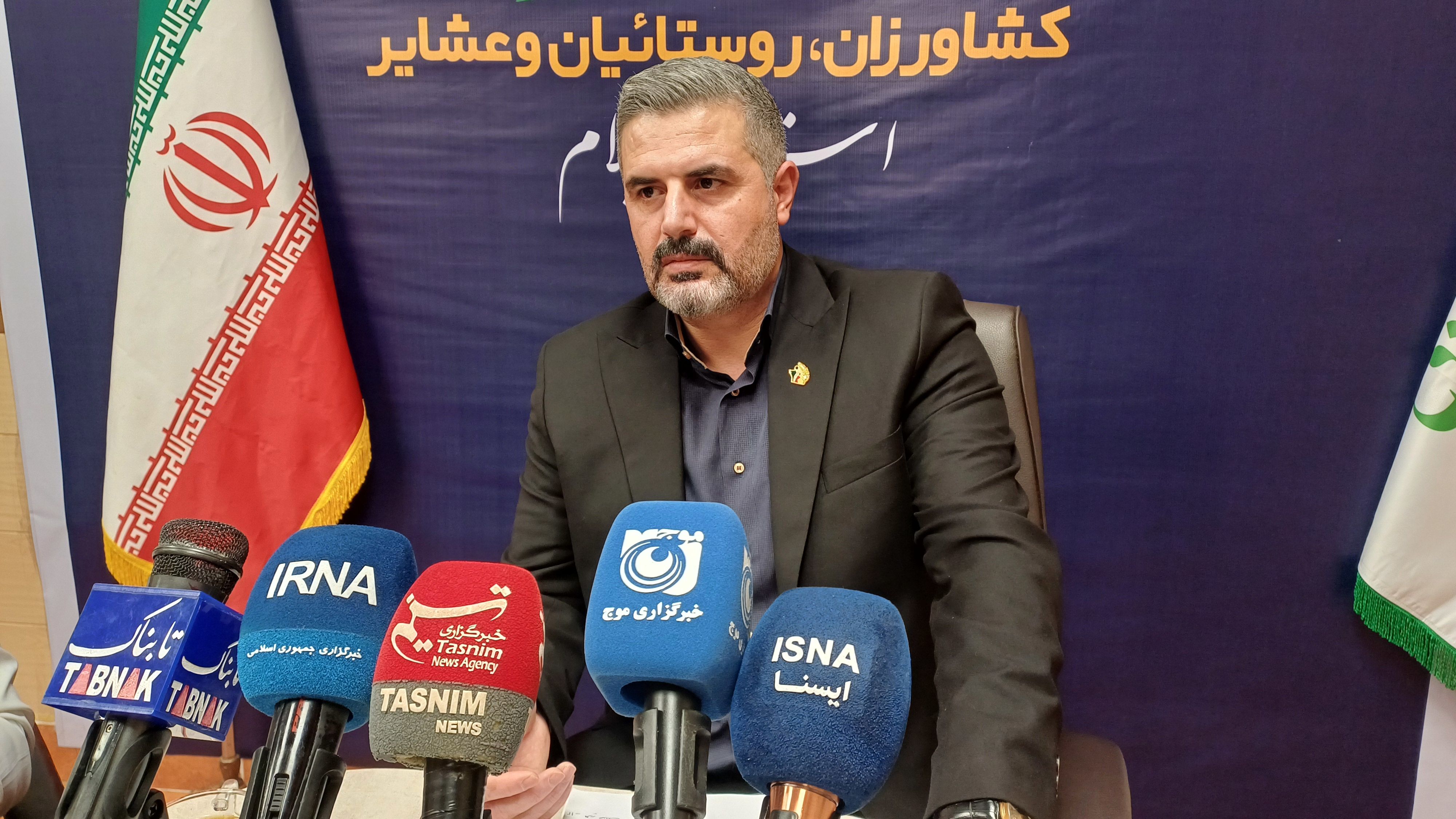 توسعه پوشش بیمه‌ای کشاورزان و عشایر با حمایت دولت