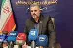 توسعه پوشش بیمه‌ای کشاورزان و عشایر با حمایت دولت