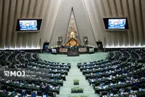 مجلس با حضور وزیر اقتصاد وارد شور غیرعلنی شد