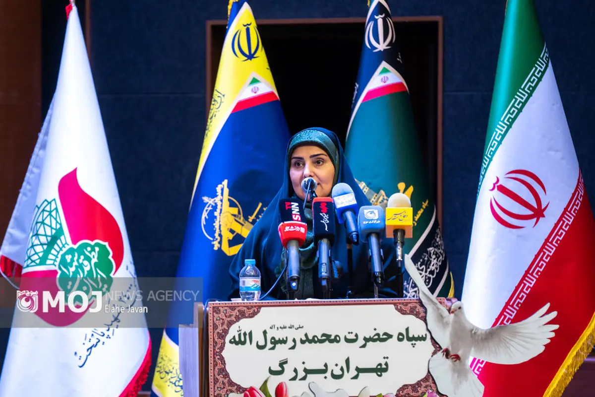 بزرگداشت ۴۵۰ شهید تدارکات و پشتیبانی سپاه حضرت محمد رسول‌الله (ص)