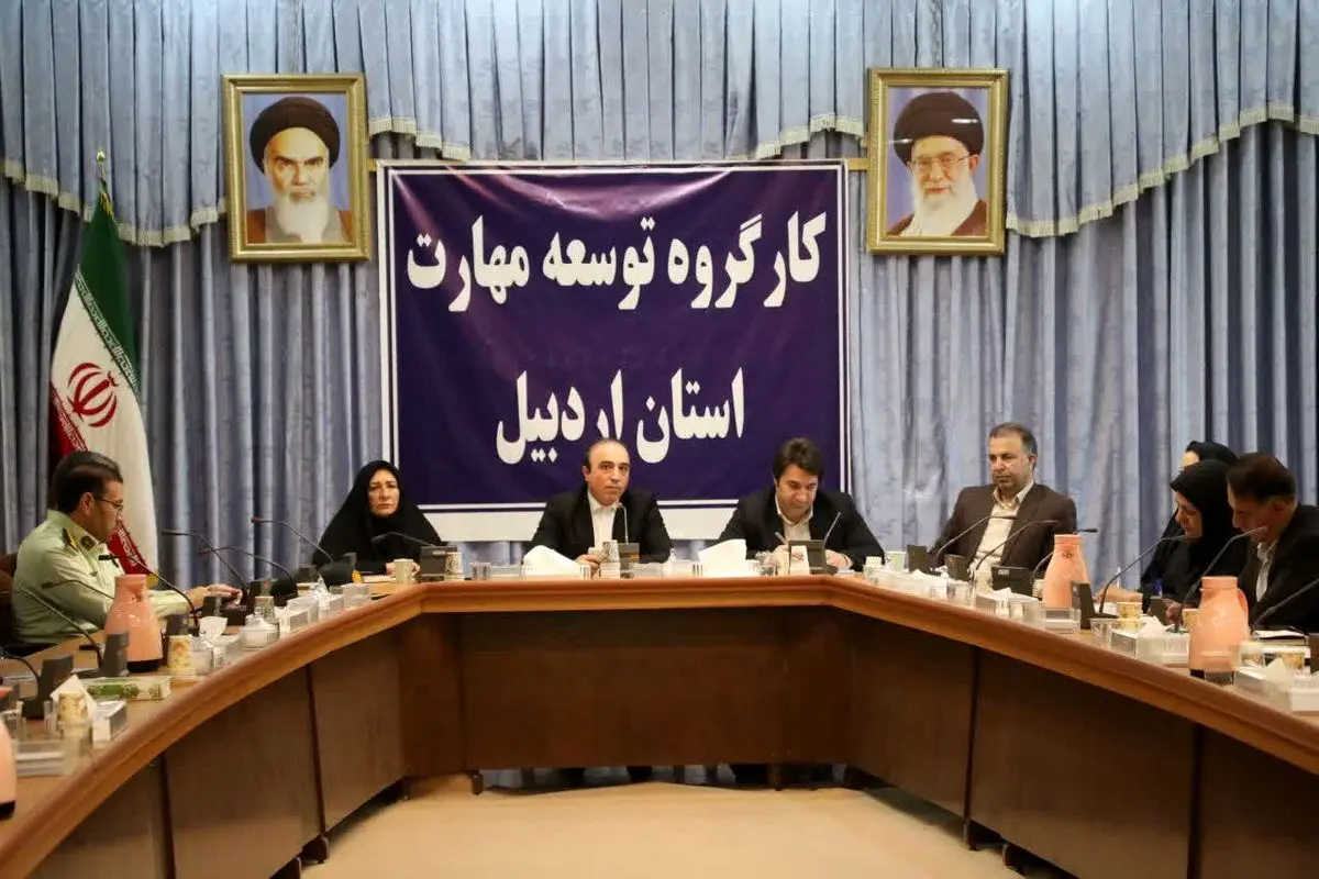 آموزشهای مهارتی، کلید رفع بیکاری جوانان و فارغالتحصیلان / ضرورت همافزایی دستگاهها برای توسعه آموزشهای مهارتی در اردبیل
