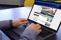 شیوه برگزاری امتحانات باقیمانده ترم بهمن و تابستان دانشگاه آزاد اعلام شد