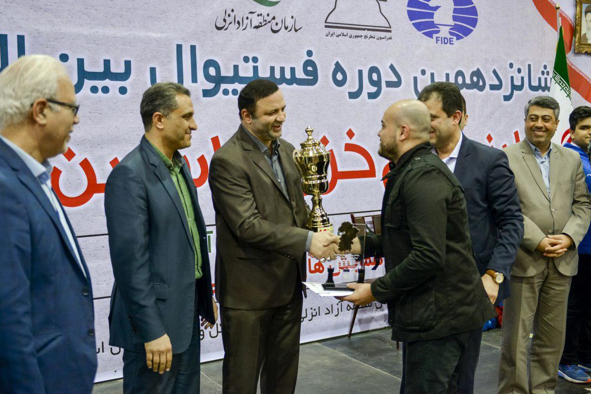 شانزدهمین دوره رقابت های بین المللی شطرنج جام خزر به پایان رسید