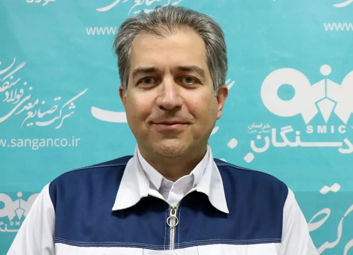 سرمایه‌گذاری‌های فولاد سنگان در زیرساخت و صنعت برای توسعه شرق کشور