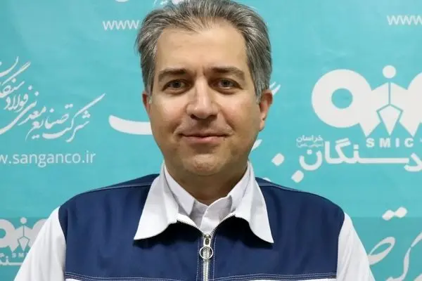 سرمایه‌گذاری‌های فولاد سنگان در زیرساخت و صنعت برای توسعه شرق کشور