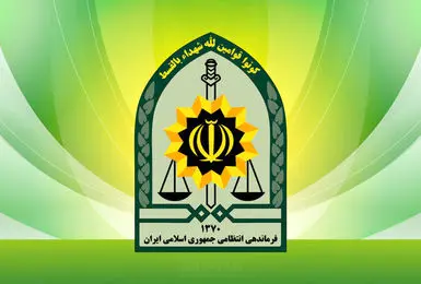 یکی از عوامل گروهک در چابهار به هلاکت رسید