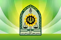 امنیت در سراسر کشور توسط یگان ویژه فراجا برقرار است
