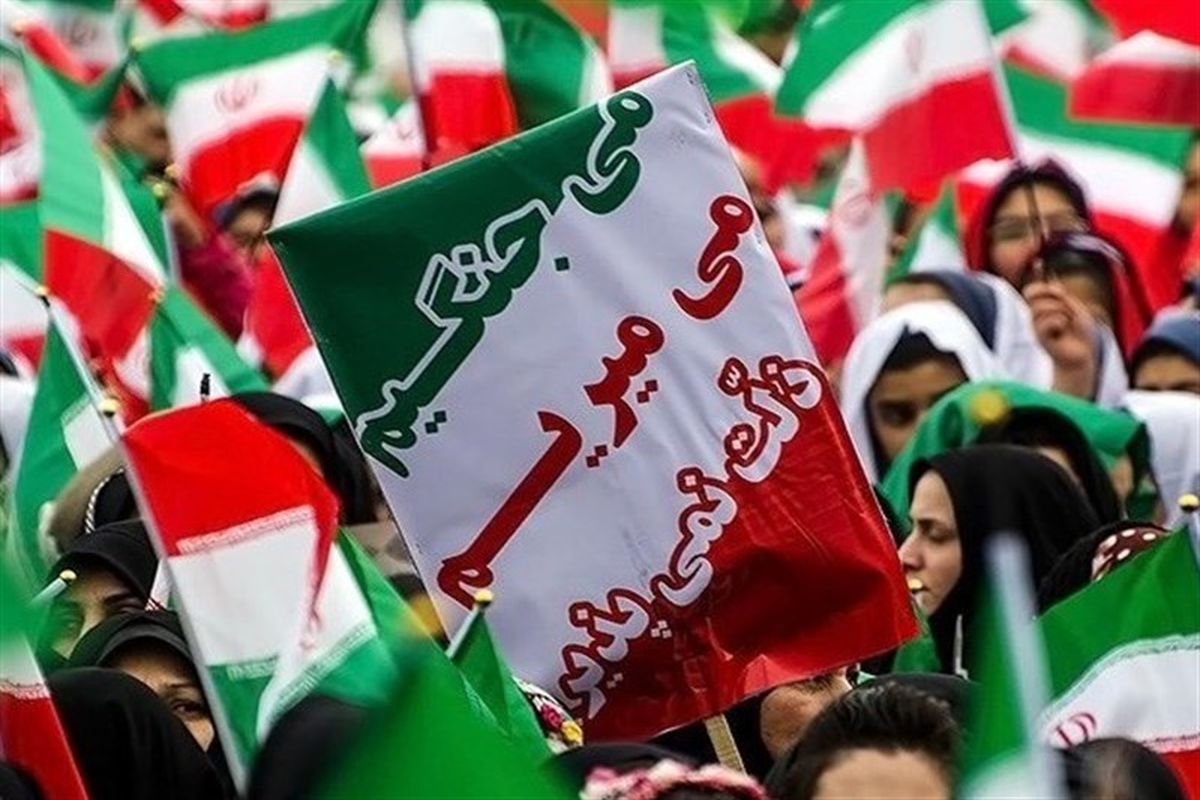۲۲ بهمن مصداق پایبندی به آرمان‌های انقلاب اسلامی است