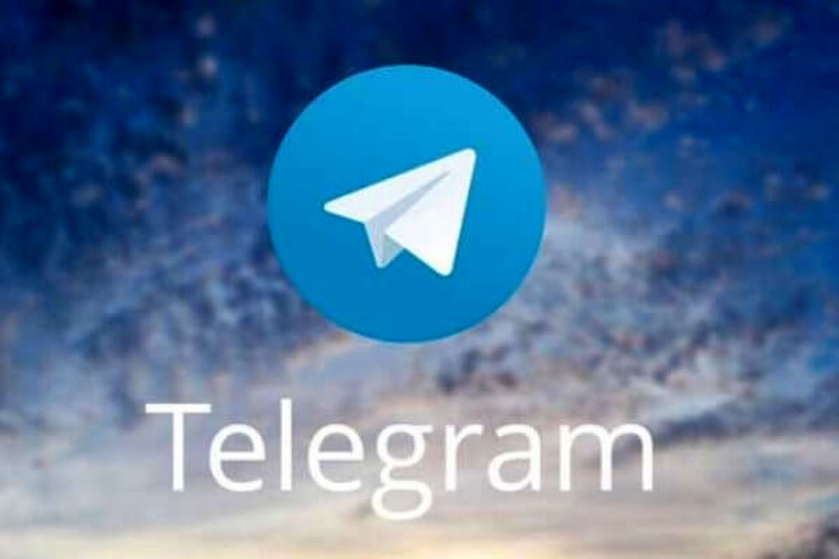 پیام رسان تلگرام در عراق رفع فیلتر شد