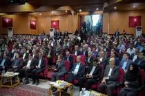تجارت آزاد با ۵ کشور عضو اتحادیه اقتصادی اوراسیا آزاد شد