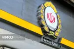 عبور منابع بانک ملی ایران از مرز ۲ هزار همت