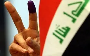 پیام های معنادار انتخابات عراق/ وقتی دشمنان از عراق ناامید می شوند