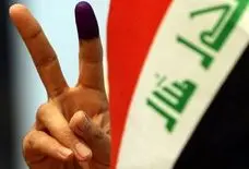 پیام های معنادار انتخابات عراق/ وقتی دشمنان از عراق ناامید می شوند