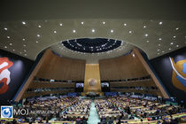 قطعنامه ضد اسرائیلی در مجمع عمومی تصویب شد