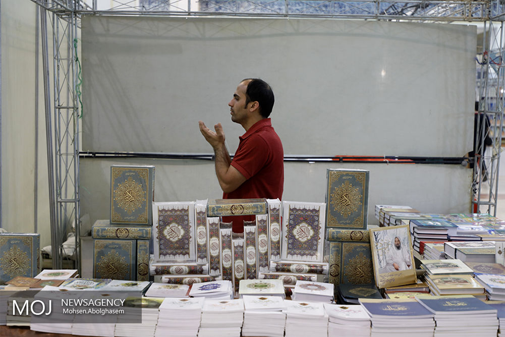 برگزاری افتتاحیه نمایشگاه قرآن در هفته آتی