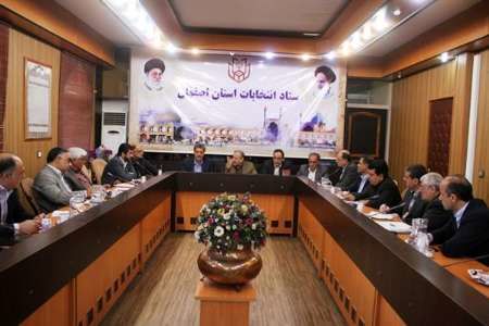  سه هزار و 245 شعبه اخذ رای در استان اصفهان پیش بینی شده است