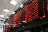 بورس همچنان روی خط قرمز است