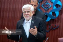 در نشست اهالی فرهنگ و هنر با معاون اول رئیس‌جمهور چه گذشت؟ + فیلم