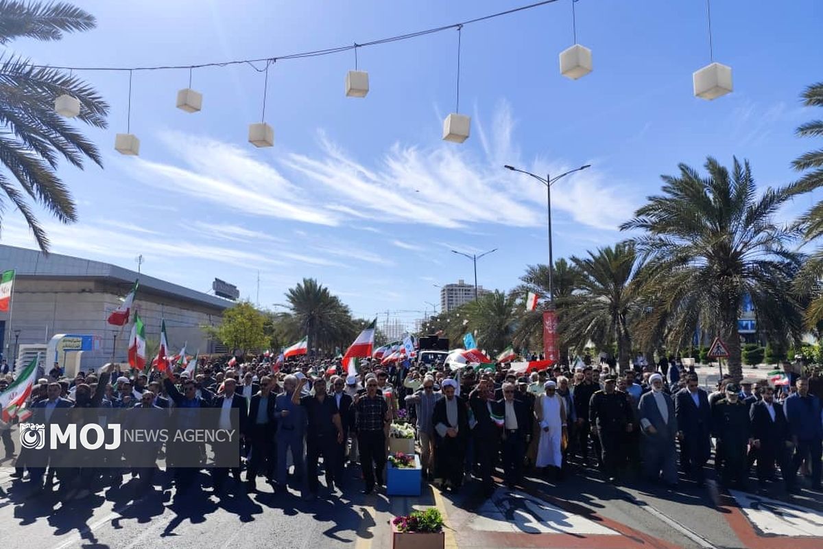 برگزاری چهل و ششمین جشن پیروزی انقلاب اسلامی در کیش + فیلم