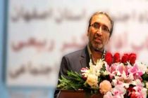 صادرات 46 میلیون دلار توسط 29 شرکت تعاونی در اصفهان