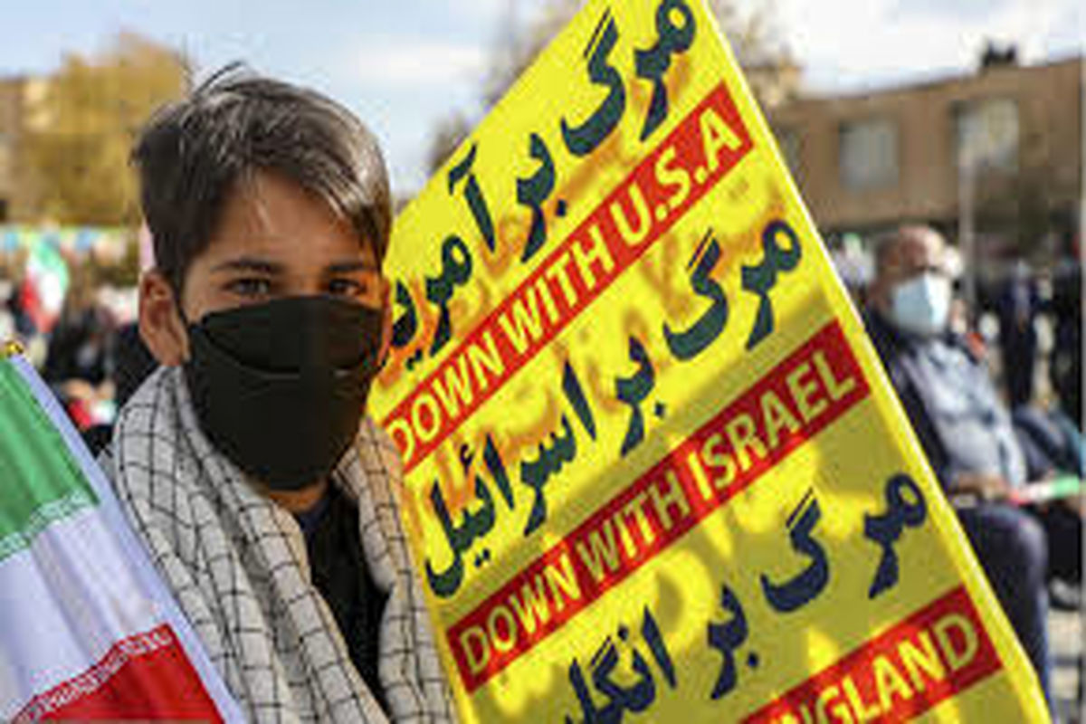 محدودیت های ترافیکی روز 13 آبان در اصفهان