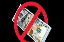 عراق معامله با دلار را ممنوع کرد