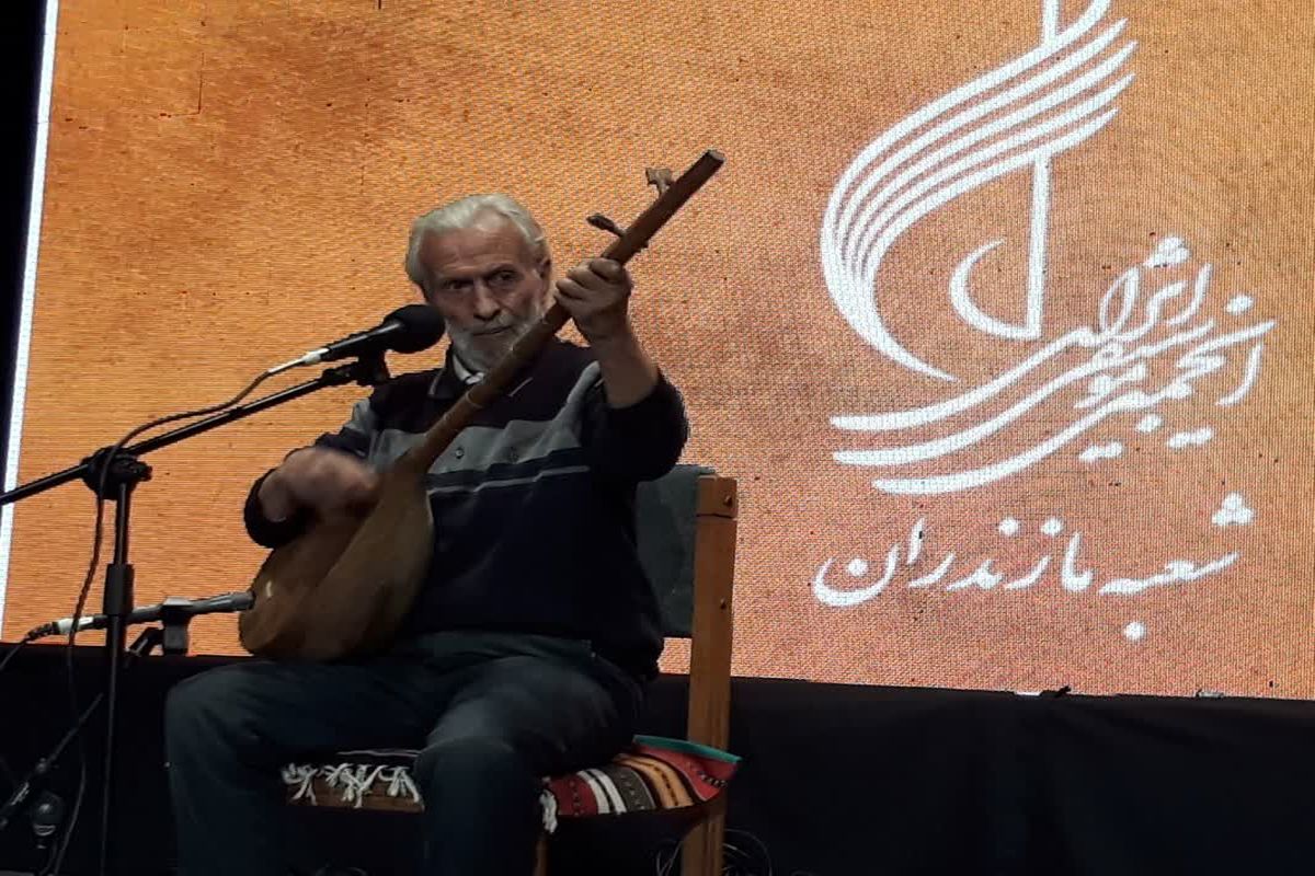 مازندران دارای موسیقی اصیل و ریشه دار است / دولت سیزدهم نگاهی فرهنگی به موسیقی فاخر دارد