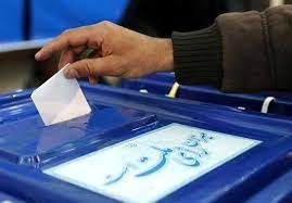   شبکه های محلی انتخابات در گیلان بهمن ماه راه اندازی می شود