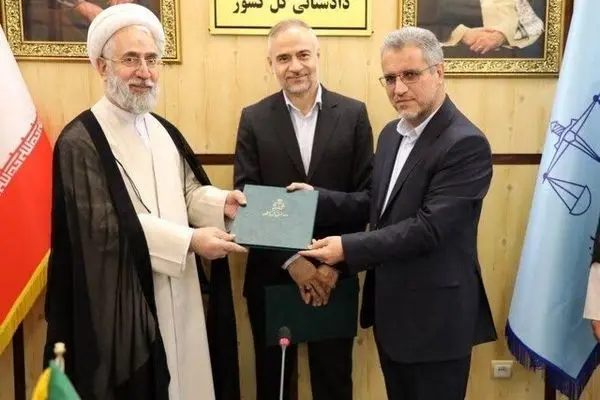 وحید میرحسینی، معاون حقوق عامه دادستانی کل کشور شد